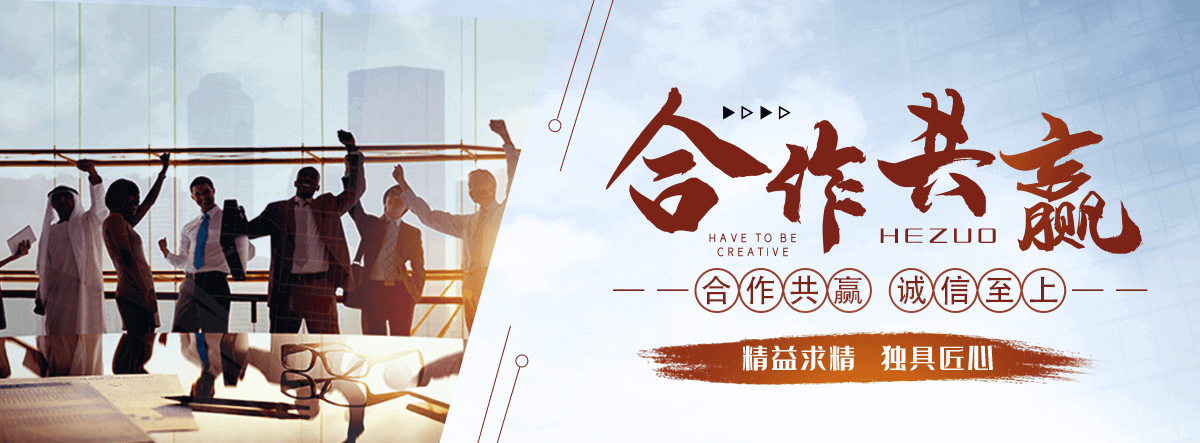 东光正规靠谱水泥压力板厂家
